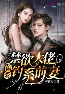 异能进化：丧尸围城