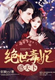 四合院：垃圾王